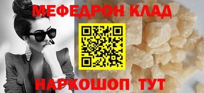 марки nbome Усть-Илимск