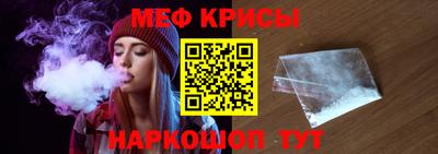 марки nbome Усть-Илимск