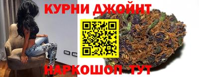 марки nbome Усть-Илимск