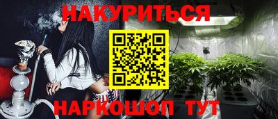 тгк Усть-Джегута
