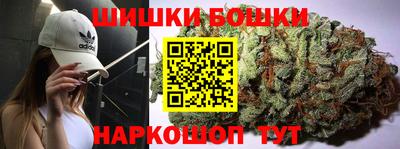 тгк Усть-Джегута