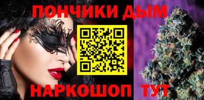 тгк Усть-Джегута