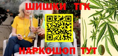 круглые Чебоксары