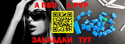 тгк Усть-Джегута