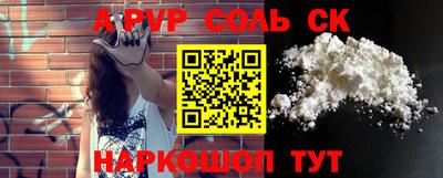 марки nbome Усть-Илимск