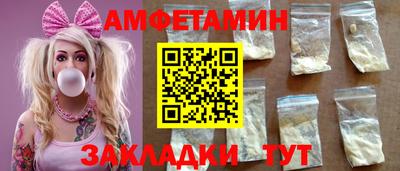 марки nbome Усть-Илимск