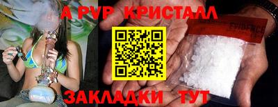 тгк Усть-Джегута