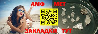 марки nbome Усть-Илимск