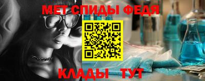тгк Усть-Джегута