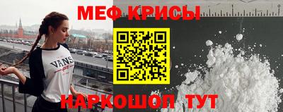 тгк Усть-Джегута